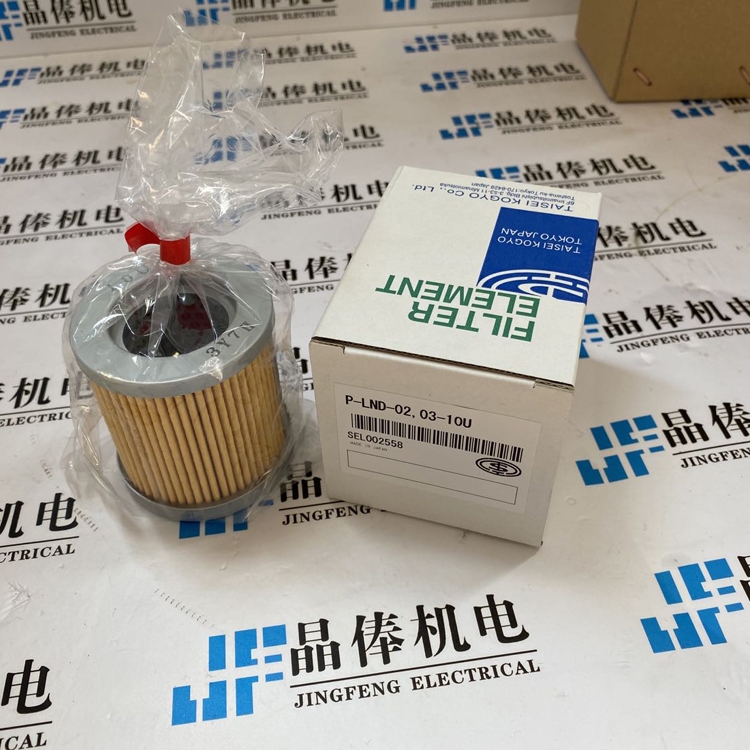 日本大生TAISEI濾芯P-UL-06A-40UW