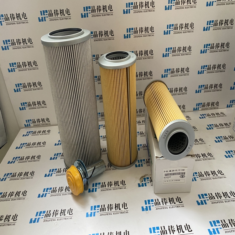 UL-16A-10U-EVN-L過濾器濾芯 TAISEI大生工業(yè)代理銷售