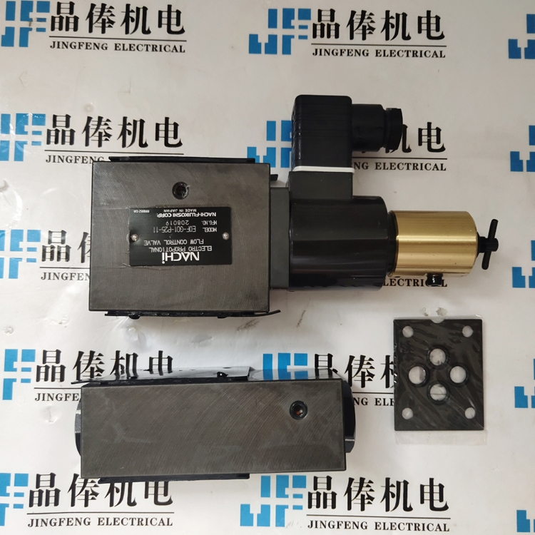 日本NACHI齒輪泵原裝進(jìn)口IPH-2B-6.5-11代理銷售