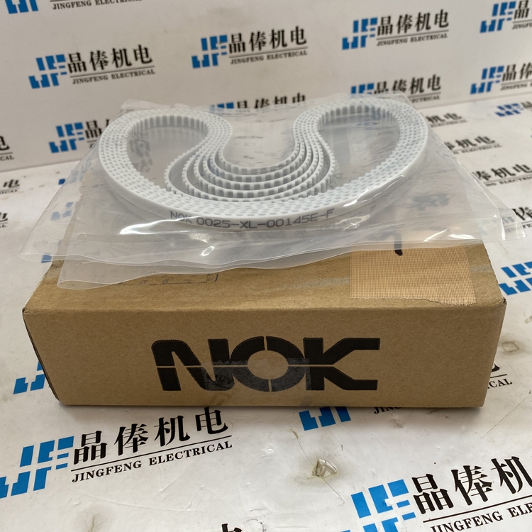 300-XH-10E-L日本NOK同步皮帶海外直郵