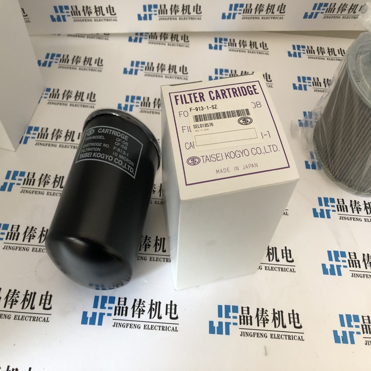 TRT高壓旋轉(zhuǎn)接頭SLU-4306海外直郵