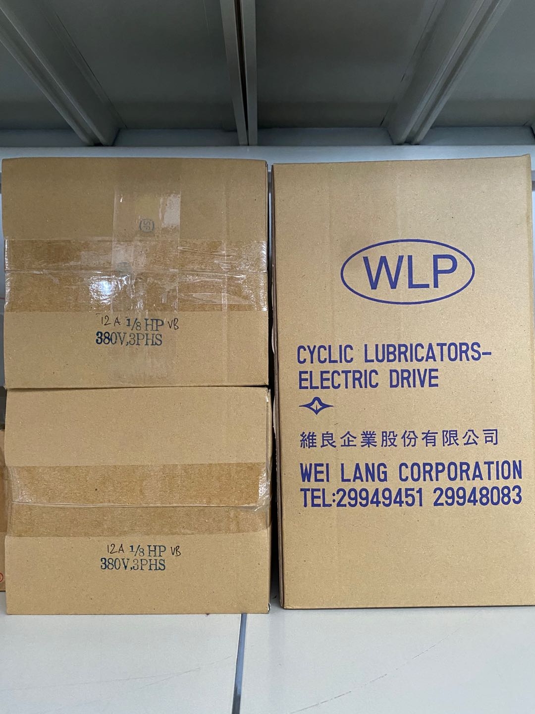 臺灣擺動式油泵浦ROP-206HA?原裝正品代理銷售
