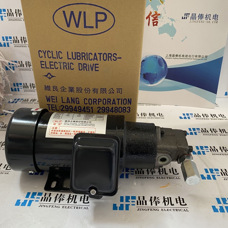 ROP-13MA?維良1A型直接式油泵浦與馬達(dá)組合（無附連軸馬達(dá)）現(xiàn)貨銷售