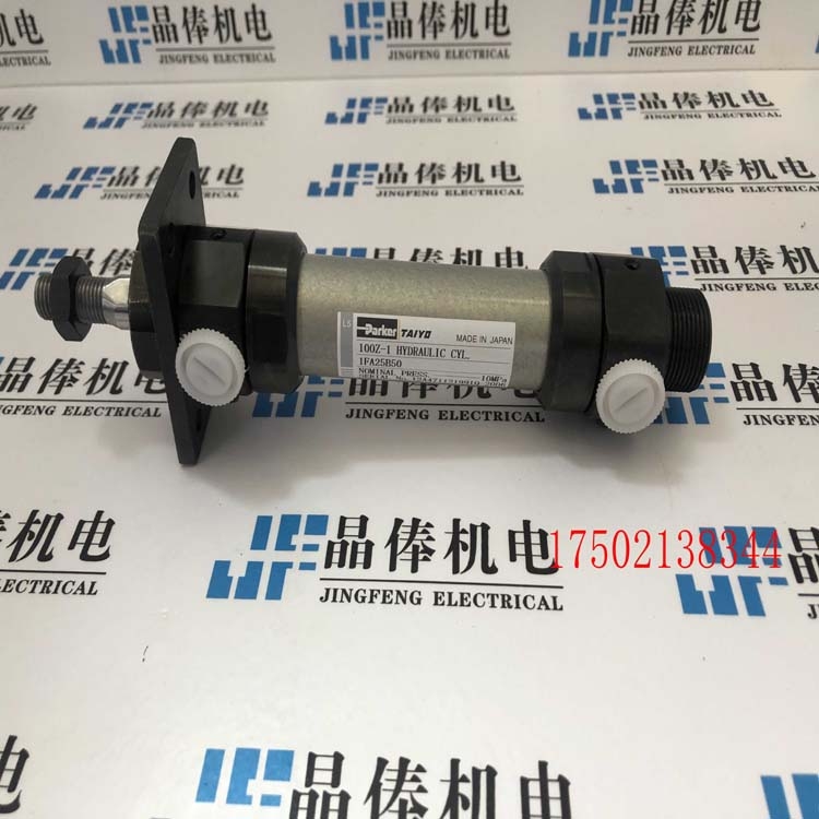 油缸160S-16LA32N40T-L  A-40日本太陽(yáng)鐵工TAIYO代理銷售
