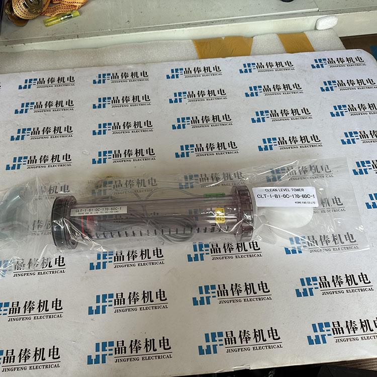 日本進(jìn)口小池液位計(jì)代理銷售KOIKE  CLT-1-B1-CC-110-50C-1