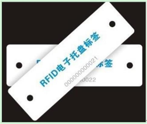UHF-TAG1102托盤(pán)標(biāo)簽