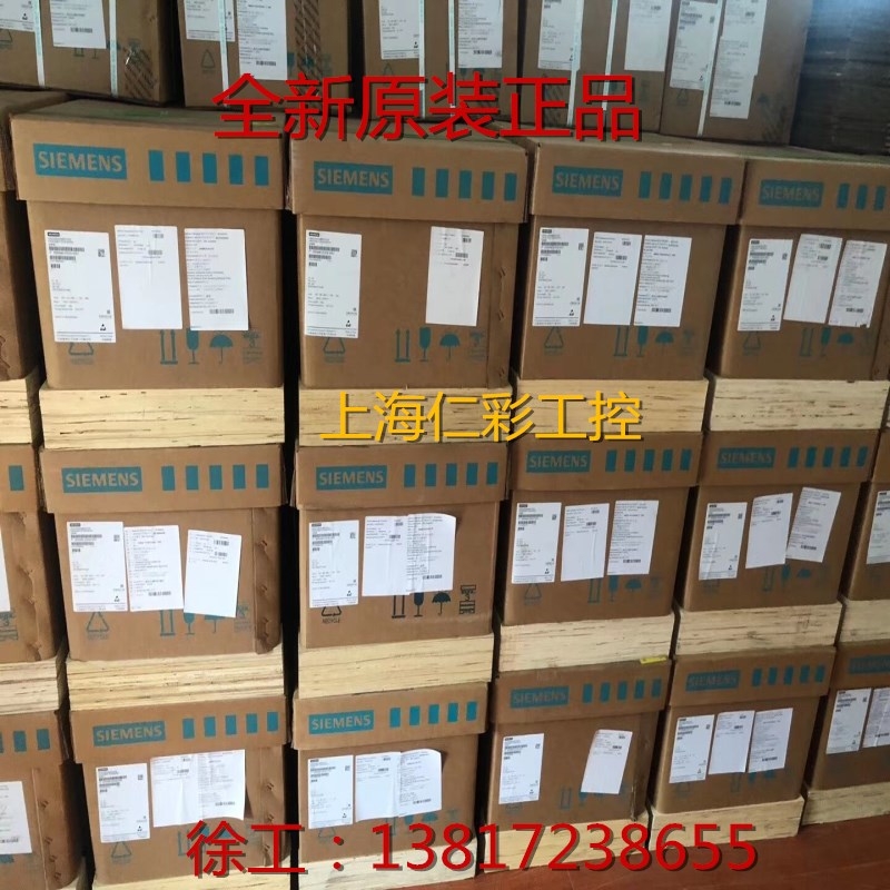 西門(mén)子G120XA變頻器6SL3220-1YD54-OCBO