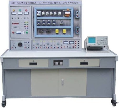 SGKW-860C網孔型電力拖動（工廠電氣控制）技能及工藝實訓考核裝置