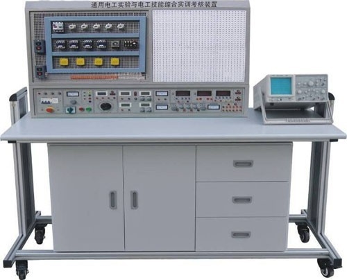 SGKL-745A通用電工實(shí)驗(yàn)與電工技能綜合實(shí)訓(xùn)考核裝置