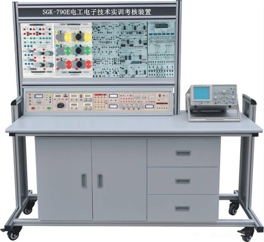 電工電子技術(shù)實(shí)訓(xùn)考核裝置，高性能電工電子電拖電氣實(shí)訓(xùn)設(shè)備