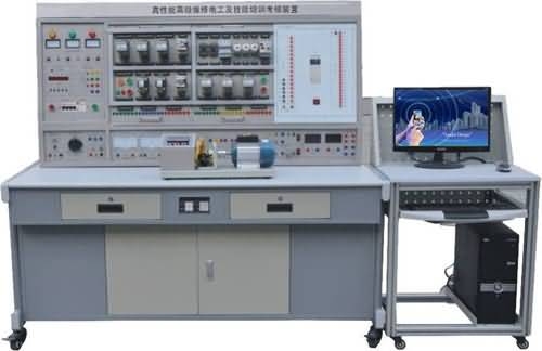 高性能高級(jí)維修電工技能培訓(xùn)考核裝置， 維修電工實(shí)訓(xùn)考核設(shè)備