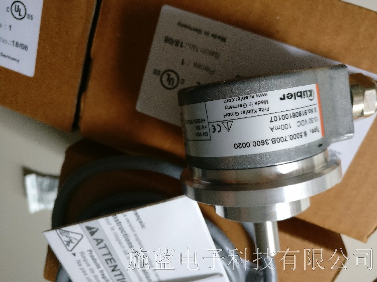 堡盟IVO編碼器G220.003高精度編碼器