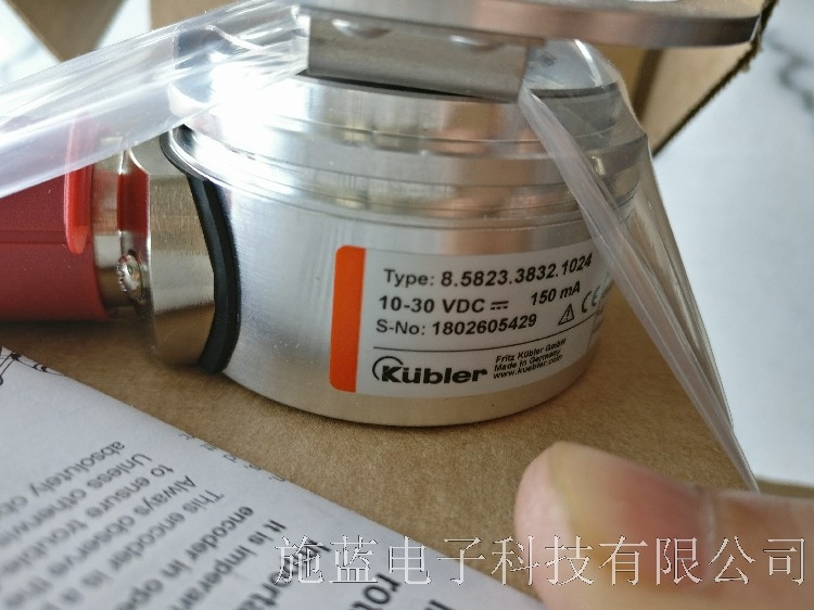 GI342.N707122000堡盟baumer編碼器