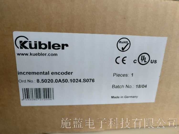 GE355.A223135堡盟baumer編碼器