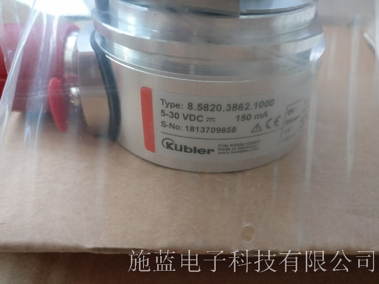 baumer編碼器設(shè)置GBA2W.A12A516代理瑞士堡盟編碼器