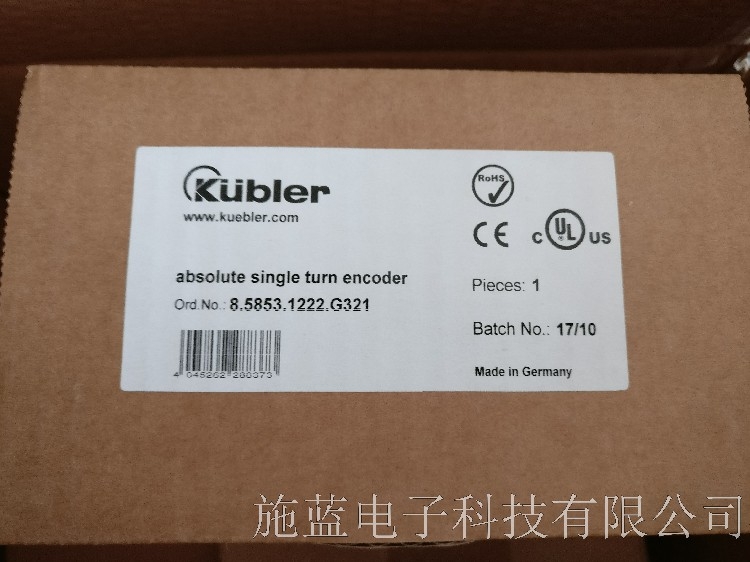 GXM2S.090A102堡盟baumer編碼器
