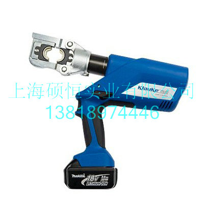 EK120UNV-L  充電式全能王（德國 Klauke）