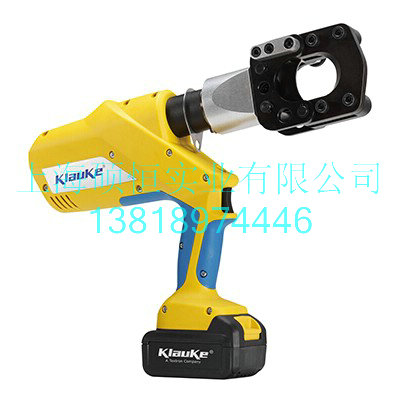 K-ES45A 充電式液壓切刀（德國 Klauke）