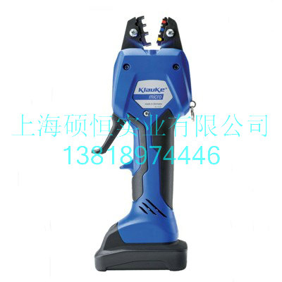 EK50ML 迷你充電式壓接工具（德國(guó) Klauke）