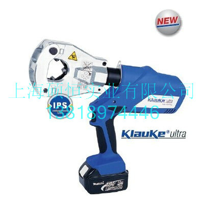 EK60VP/FT-L 充電式液壓鉗（德國 Klauke）