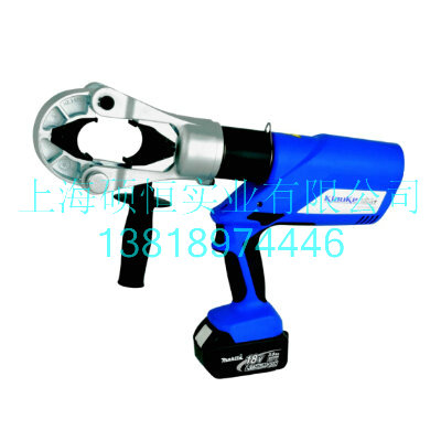 EK135FTL  充電式液壓鉗（德國 Klauke）