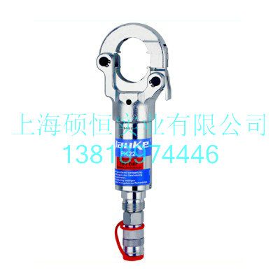 PK22C 分體式液壓鉗（德國 Klauke）