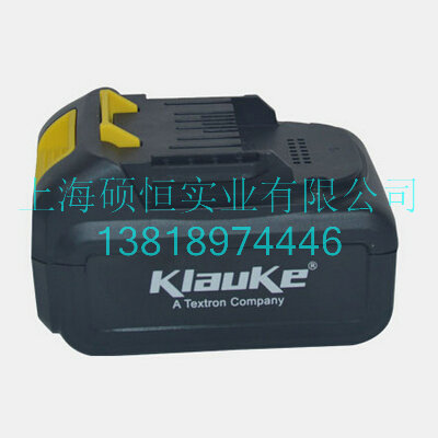 RAm2 鎳氫電池（德國 KLAUKE）