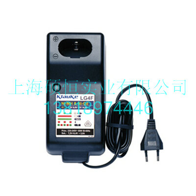 LG4F  電池充電器（德國 KLAUKE）
