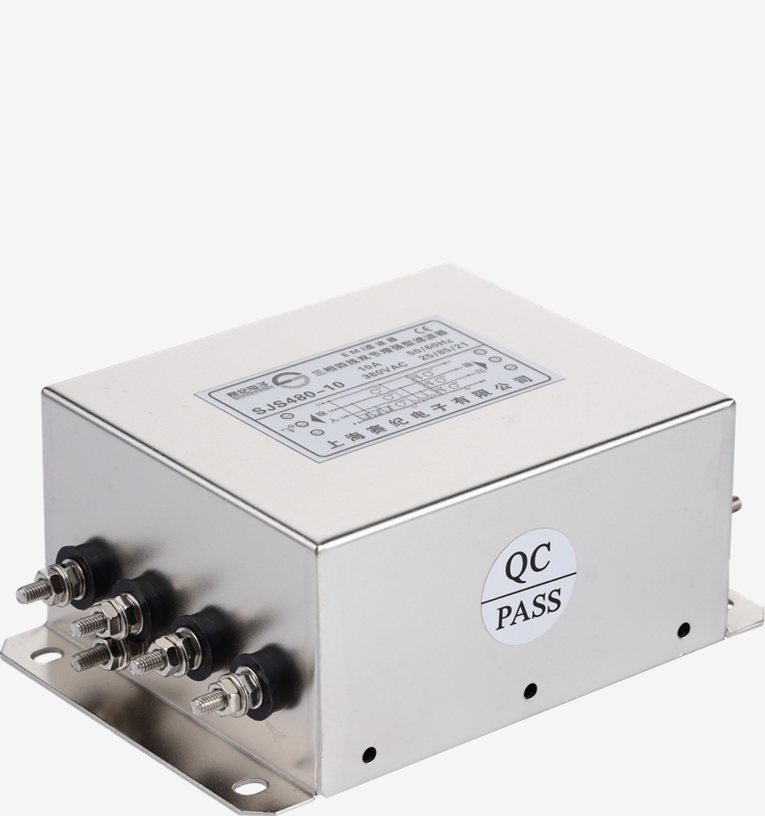 賽紀電源濾波器220v380無源emi三相四線雙級增強型交流大功率抗干擾模塊低通