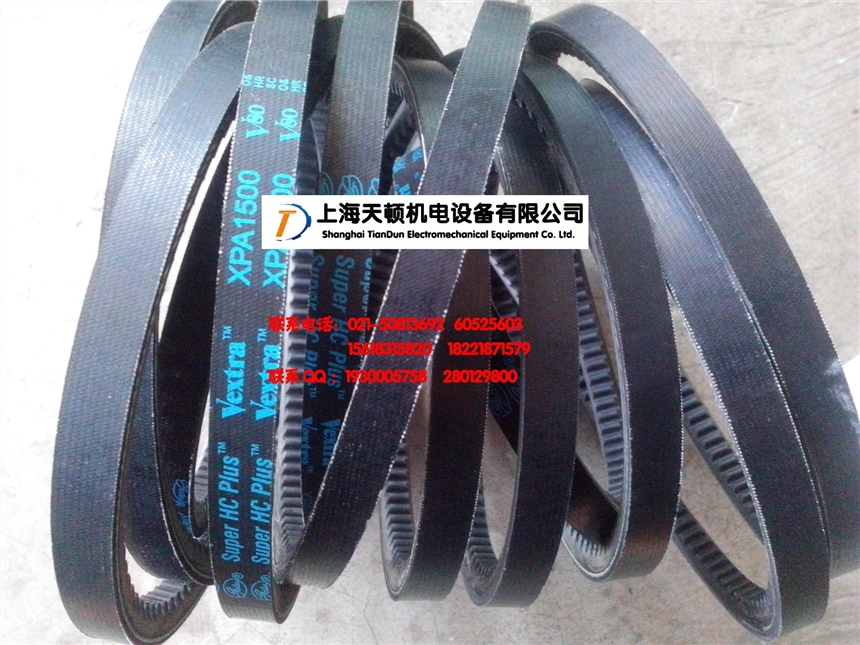 XPB1250進(jìn)口三角帶