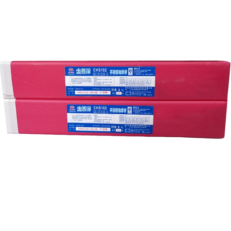 廠(chǎng)家代理 正品四川大西洋 E310-16不銹鋼焊條A402耐高溫不銹鋼焊條 不銹鋼電焊條