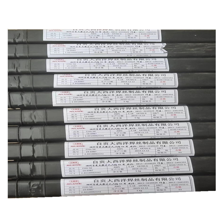 大西洋 TGS-309Mo不銹鋼氬弧焊絲 H12Cr24Ni13Mo2實心