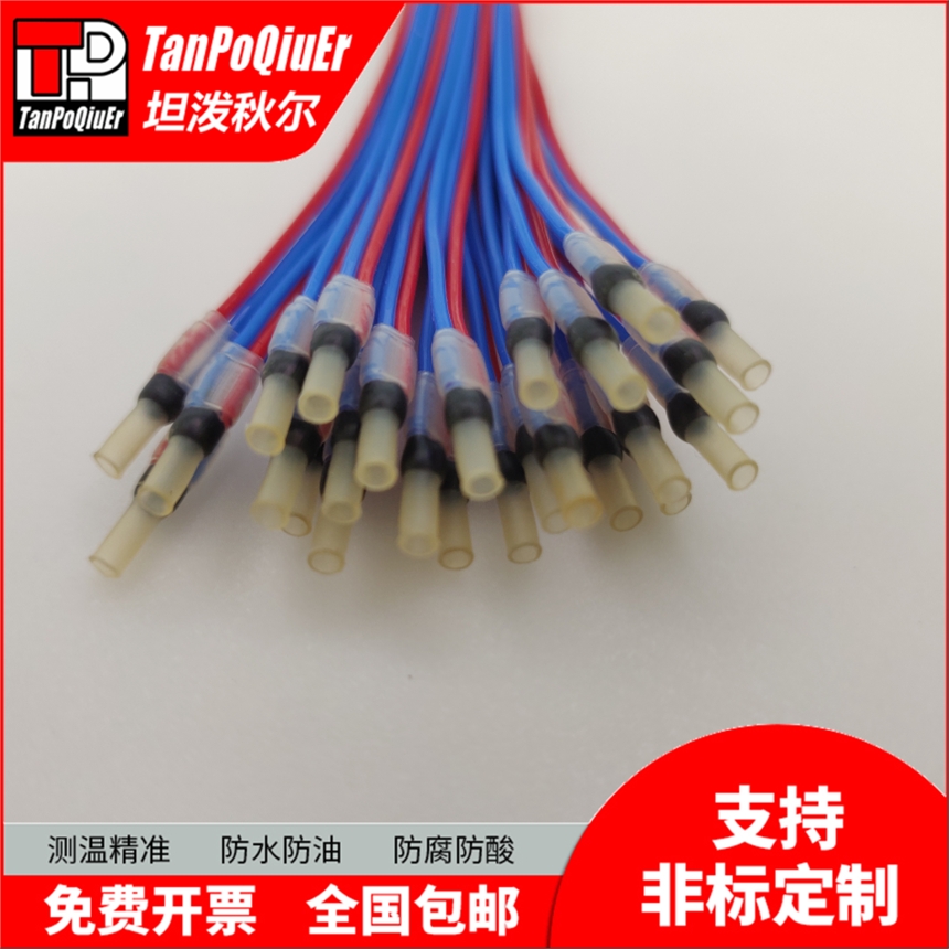 MZ6-160-DS闆绘绶氬湀绻炵祫婧害淇濊PTC鐔辨晱闆婚樆鍌虫劅鍣�