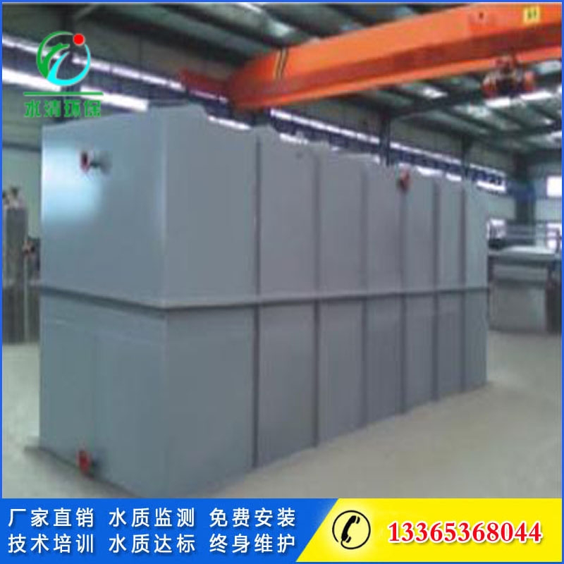 果汁加工污水怎么處理，濰坊水清環(huán)保裝備有限公司