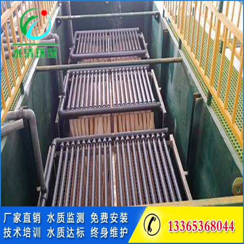 制糖廢水怎么處理，濰坊水清環(huán)保裝備有限公司