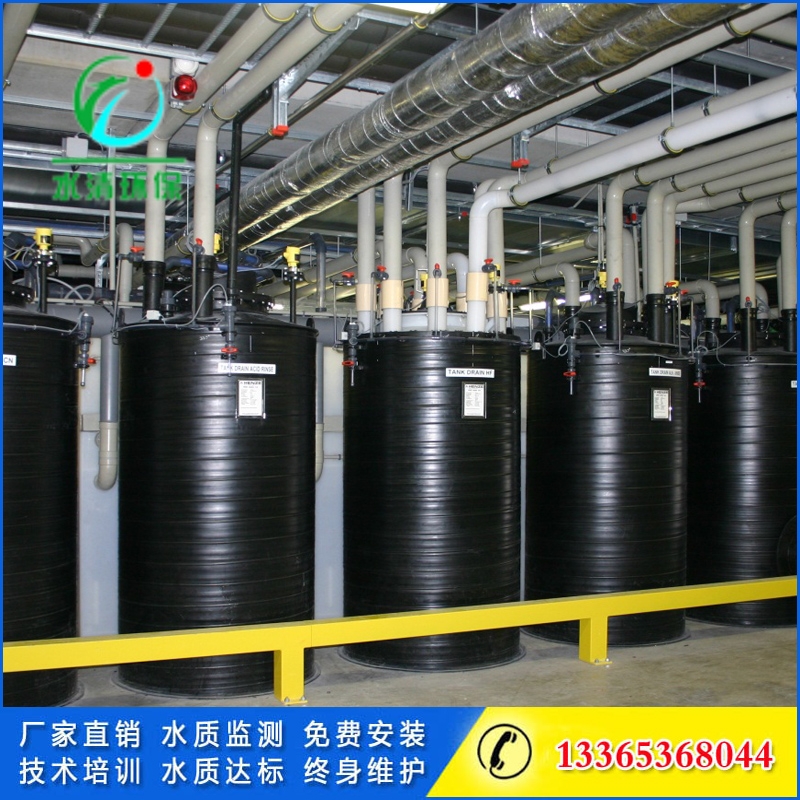 化纖廢水怎么處理，濰坊水清環(huán)保裝備有限公司