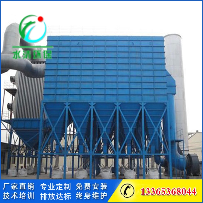 布袋除塵器工作原理，濰坊水清環(huán)保裝備有限公司