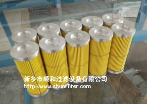 電廠頗爾濾芯0060R020BN3HCV