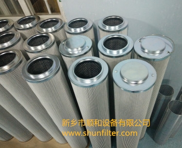 0950R020BN3HC 黎明液壓過濾器濾芯