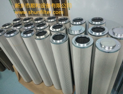 供應(yīng)HYDAC賀德克BE160P03AHE油濾芯