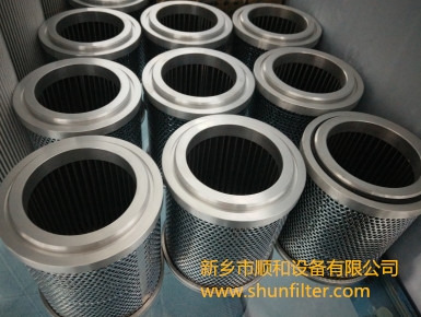 供應翡翠吸油過濾器0950R010BN3HC 濾芯