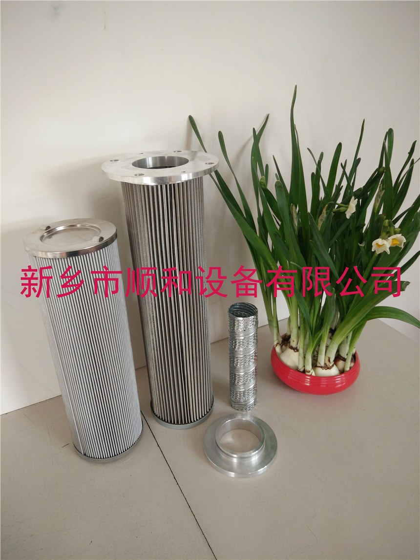 供應(yīng)雙筒直回式回油過(guò)濾器NRSL-04E油濾芯