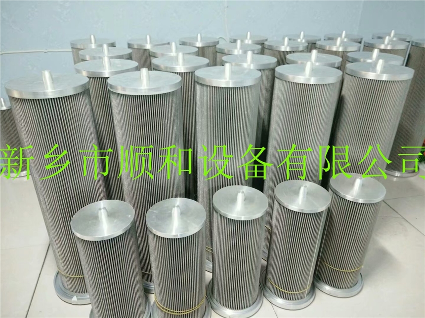 派克回油過(guò)濾器1074A.2HN70.TZ2210頂軸油泵入口濾芯