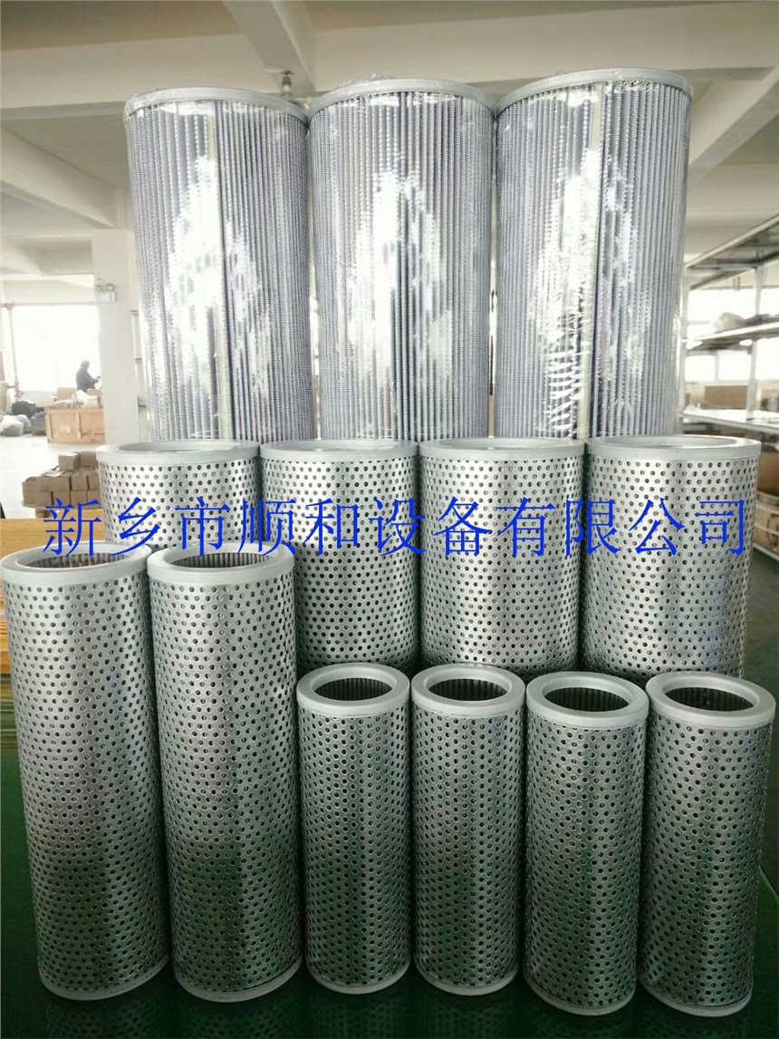 稀油站派克濾芯937970Q