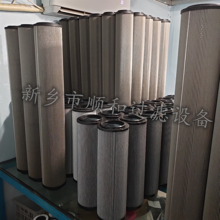 頗爾回油過濾器濾芯HHT14F32KPFBM