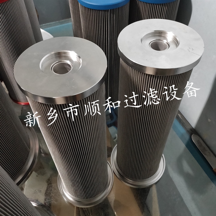 雙聯(lián)過濾器濾芯DFLQG-0041B-T1.6L400E1W80S1