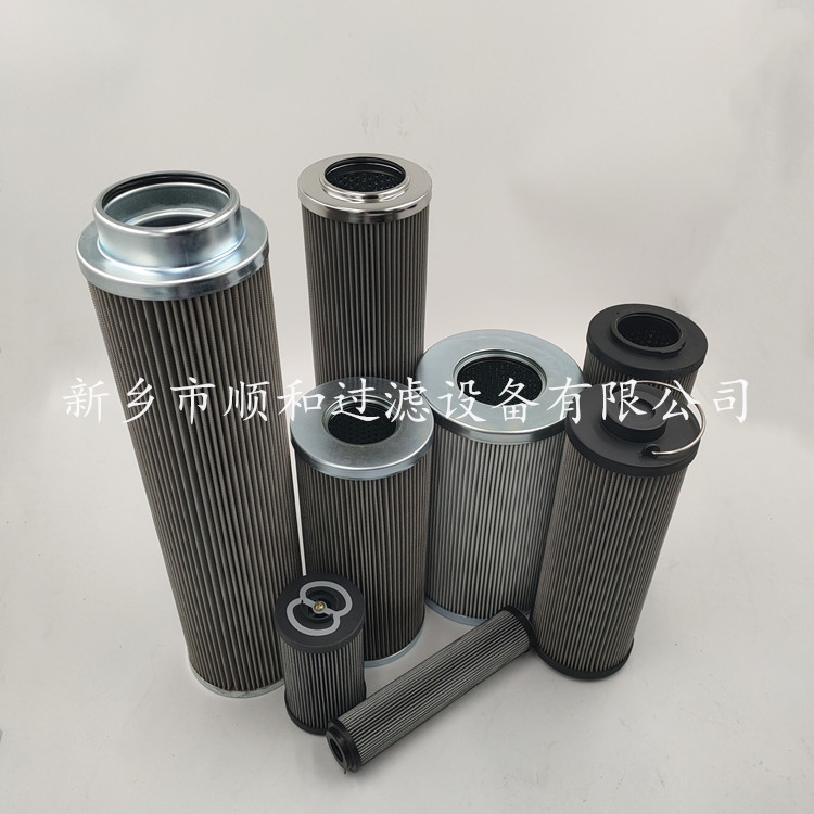 電廠雙聯(lián)潤滑油濾芯LXKF-40A*20F