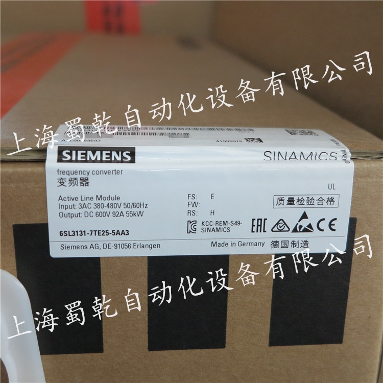 妯″ 6SL3131-7TE25-5AA3