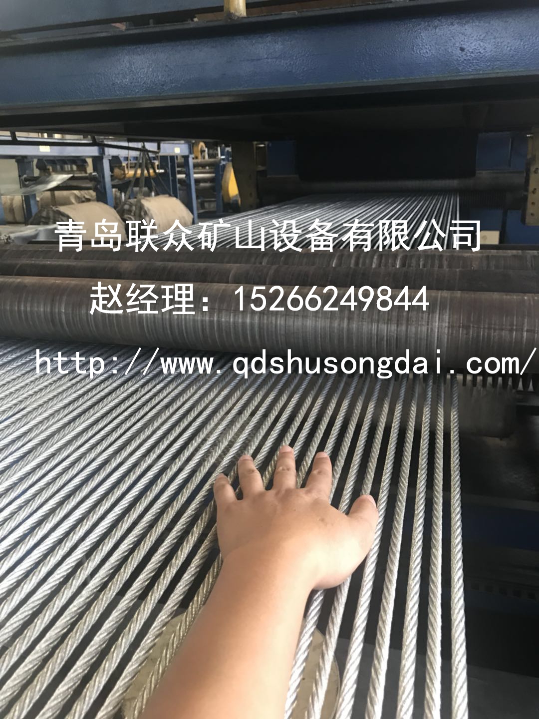 鋼絲繩輸送帶 煤礦輸送帶高強(qiáng)度超長距離輸送