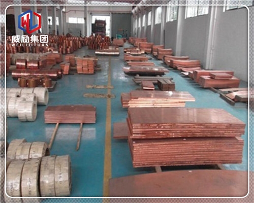 C17200高鈹銅的化學(xué)成分